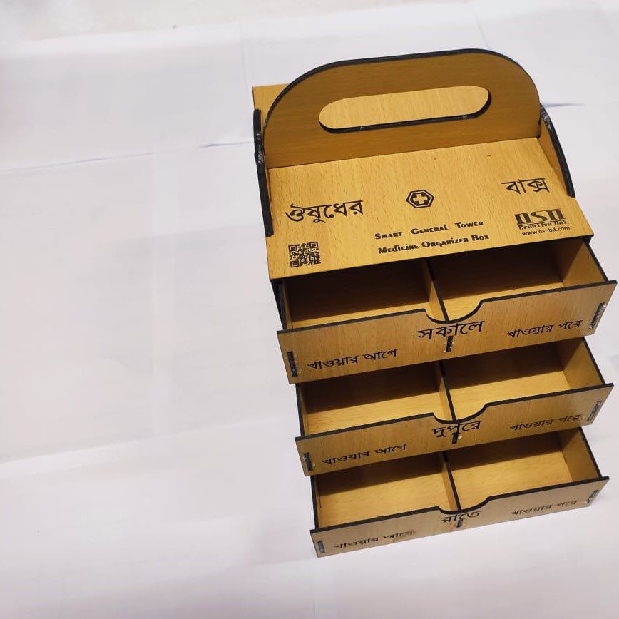 Mega Tower Medicine Box/মেগা টাওয়ার